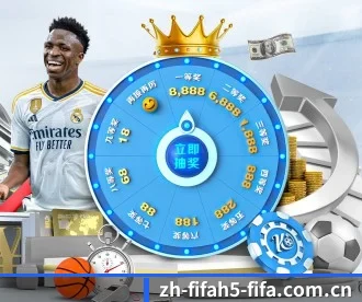 2026FIFA世界杯 APP 深度功能 - WorldCupChina